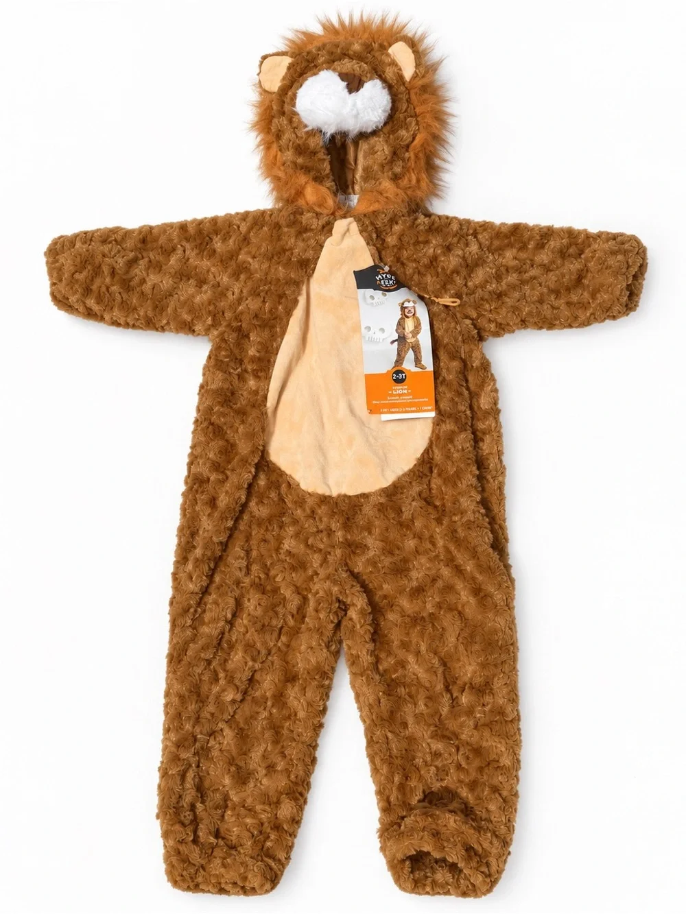 Plush Brown Lion Costume for Kids - Hooded Onesie